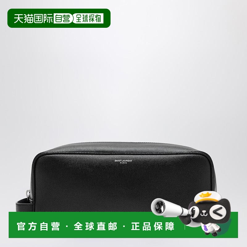 1h可退 香港直邮SAINT LAURENT 男士化妆包 6093471GF0NRYSL1000