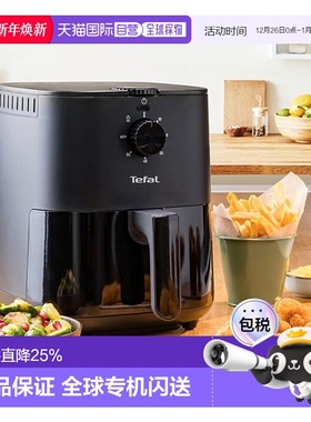 Tefal 特福空气炸锅家用大容量电炸锅多功能电烤箱EY1308KR 3.5L