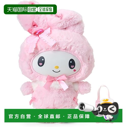 【日本直邮】三丽鸥 软胶面部玩偶 Mellow Salomi Usagi我的美乐