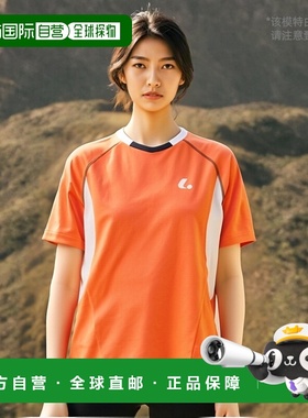 日本直邮LUCENT Uni Game 衬衫无领橙色网球 XLH3032 短袖