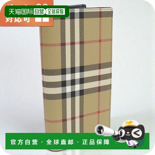 日本直邮Burberry 男士长款钱包带双折零钱袋 8084168 ARCHIVE BE