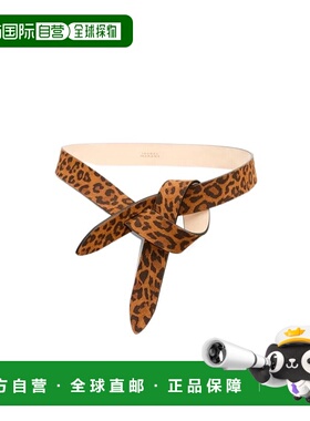 香港直邮Isabel Marant Lecce 腰带 CE011CFAC3B08A牛皮