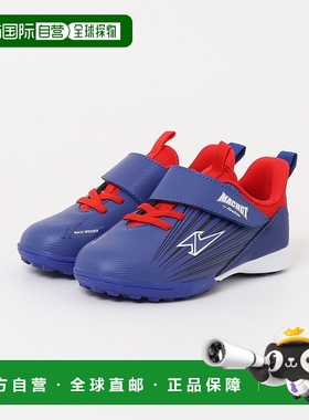 1h可退 日本直邮HAWKINS 儿童运动鞋 19-23 MACH FORWARD HK85101