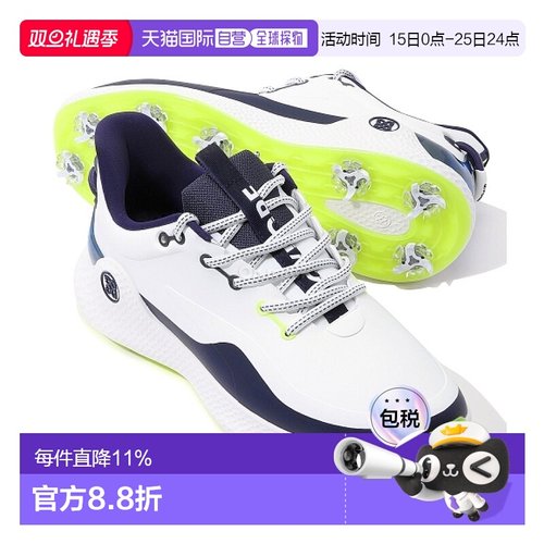 韩国直邮G/FORE MG4+ O2 G/LOCK 高尔夫球鞋 (GMF000127-S/TWT)