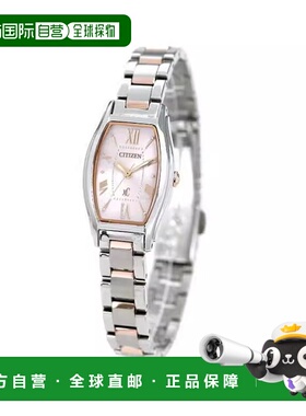 日本直邮 西铁城 Cross Sea Eco Drive Tonneau 女士手表品牌 EW5