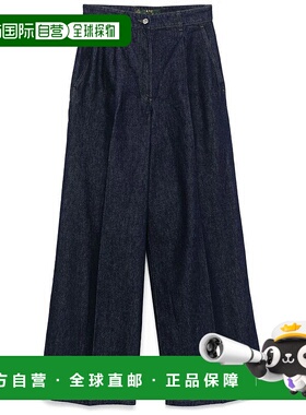 香港直邮A.P.C. 女士休闲裤 COHEXF08489IAL SS2025 蓝色 A.P.C.