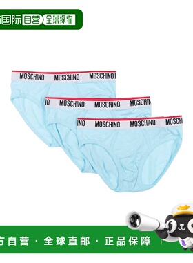 1h可退 香港直邮Moschino 莫斯奇诺 男士 内裤 blue蓝色 舒适时尚