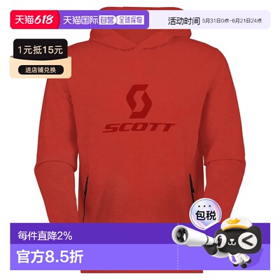 香港直邮SCOTT Defined Mid 连帽衫 中性
