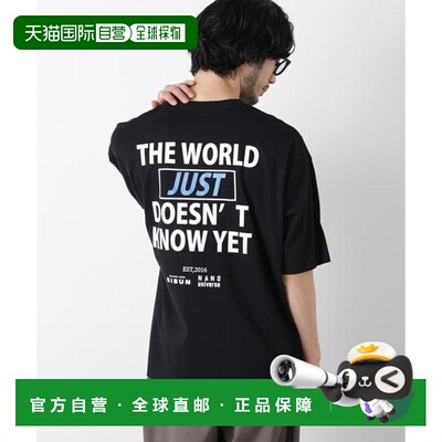 NANO universe EIBUN×Anti Soaked(R) 防汗渍T恤