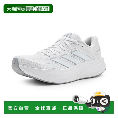 1h可退 香港直邮adidas 阿迪达斯 女士 Response 2 跑步鞋