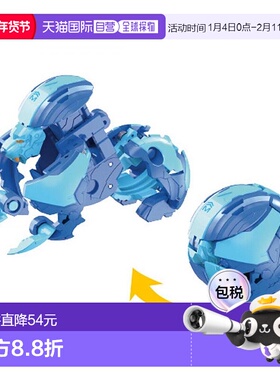 【日本直邮】TAKARA TOMY多美玩具模型爆TECH!爆丸021 HYDROUS DX