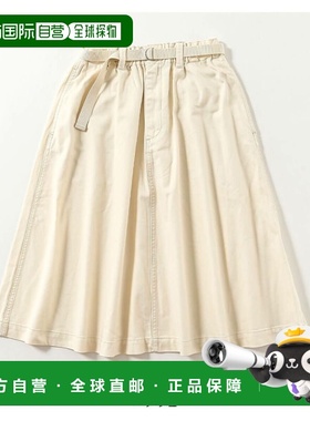 日本直邮ORCIVAL 女士腰部褶皱设计裙子 #ORF0074 FWS