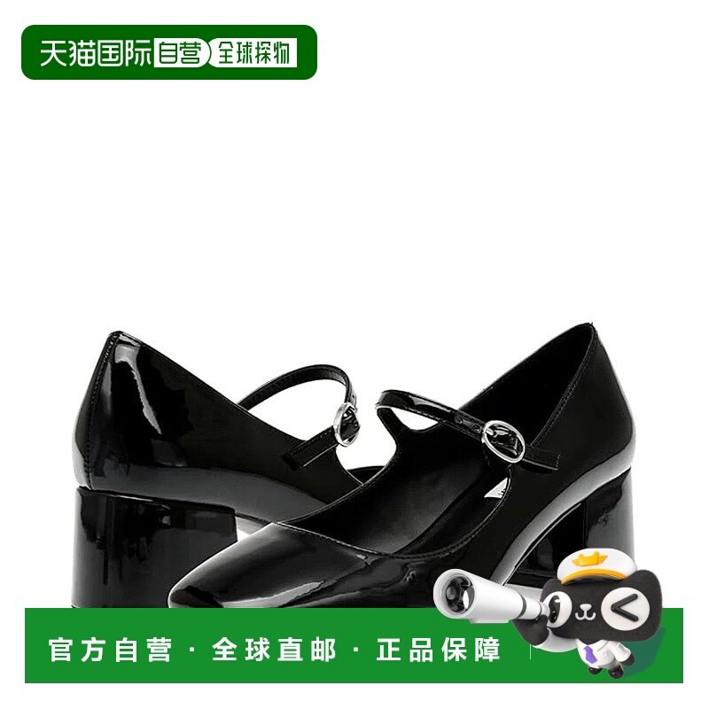 自营Steve Madden Hawke Pump Women's  Black Patent Mary Jane