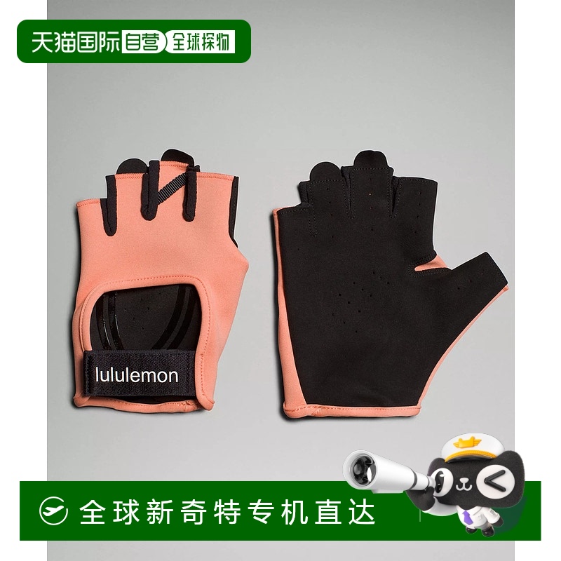 Black XSS 1h ճLululemon¶¶ ˶ ɫ / L325.2Ԫ(88VIP 95)