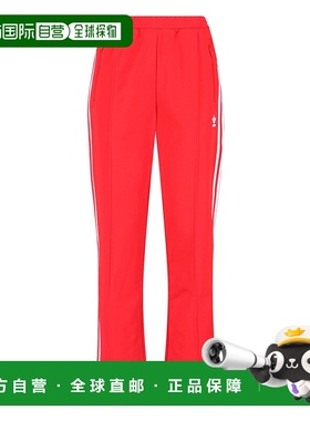1h可退 香港直邮潮奢 adidas 阿迪达斯 女士 红色裤子 JV7392BETS