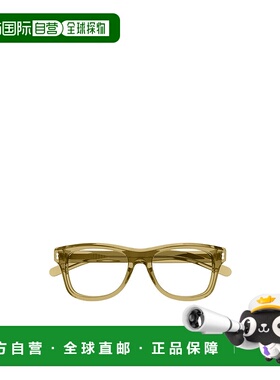 香港直邮GUCCI 男士太阳镜 GG1526O004 绿色 几何框平光镜古驰