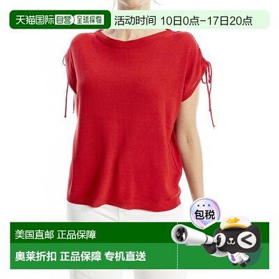 自营Max Studio Dolman Sleeve Linen-Blend Sweater - red 美国