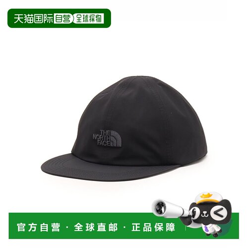 日本直邮THE NORTH FACE 北面 GORE-TEX 黑色帽子轻量帽