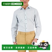 衬衫 男式 白青色蜂窝印花弹性纽扣KLSS100 自营Alfani正装 绿色