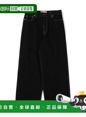 1h可退 日本直邮TOMORROWLAND 黑色牛仔宽松版型牛仔裤