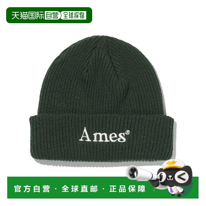 韩国直邮Ames Worldwide 女士帽子BASIC LOGO BEANIE GREEN(21FWCP