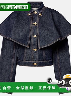 1h可退 香港直邮潮奢 ULLA JOHNSON 女士 Agata 披肩牛仔布夹克