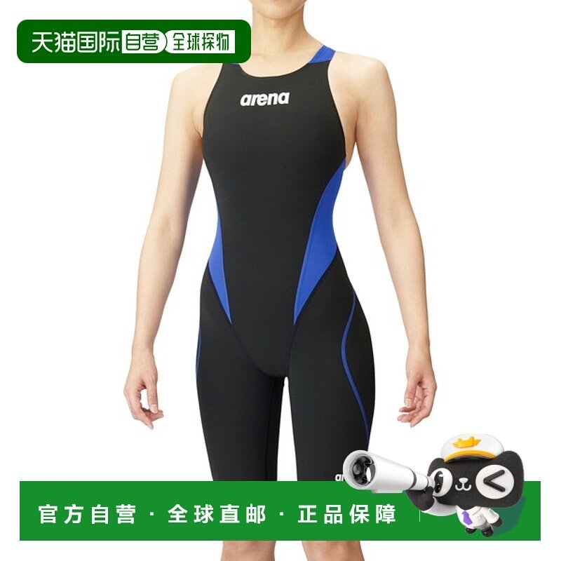 ARENA 阿瑞娜游泳半身紧身裤露背交叉后背 ARN-1010W-BKB