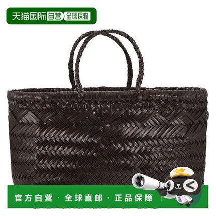 1h可退 香港直邮DRAGON DIFFUSION 女士 JUMP 三格小号编织皮革包