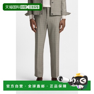 自营欧洲直邮Hugo Boss 男士米色聚酯纤维锥形剪裁宽松长裤男装