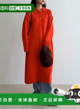 1h可退 日本直邮fredy emue 女装 针织连衣裙 FR刺绣领口设计 503