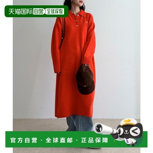 日本直邮fredy FR刺绣领口设计 emue 针织连衣裙 503 女装 1h可退