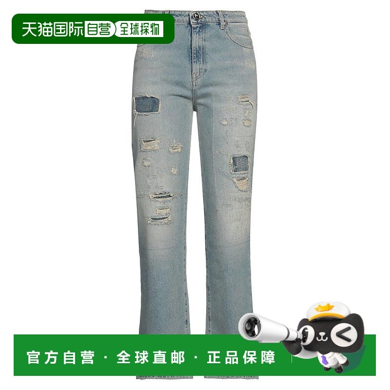 1h可退 香港直邮Pinko 品高 女士 牛仔长裤 blue蓝色 舒适时尚