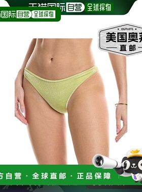 Ramy Brook Isla 比基尼泳裤 - 绿色 【美国奥莱】直发