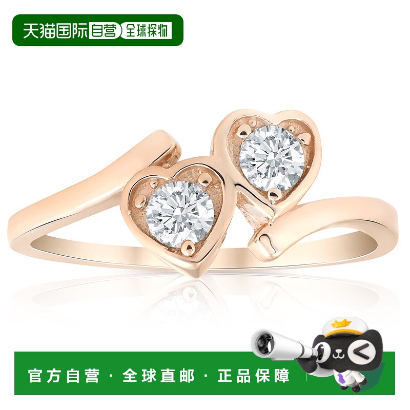 自营 pompeii3pompeii 3pompeii 1/3 克拉钻石单石两颗宝石 Forev