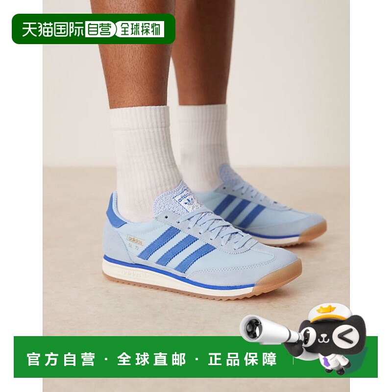 1h可退 香港直邮Adidas Originals 男士 adidas Originals SL 72