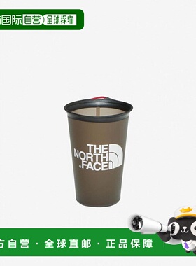 日本直邮THE NORTH FACE 200ml软杯 NN32368 CG 户外运动水杯