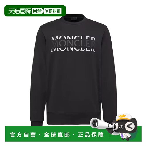 1h可退 香港直邮Moncler 盟可睐 男士 标识棉质平纹针织长袖T恤 L