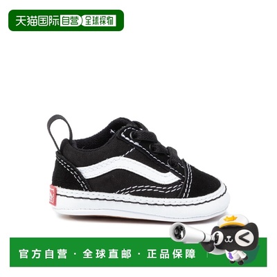 1h可退 香港直邮Vans 范斯 女童 