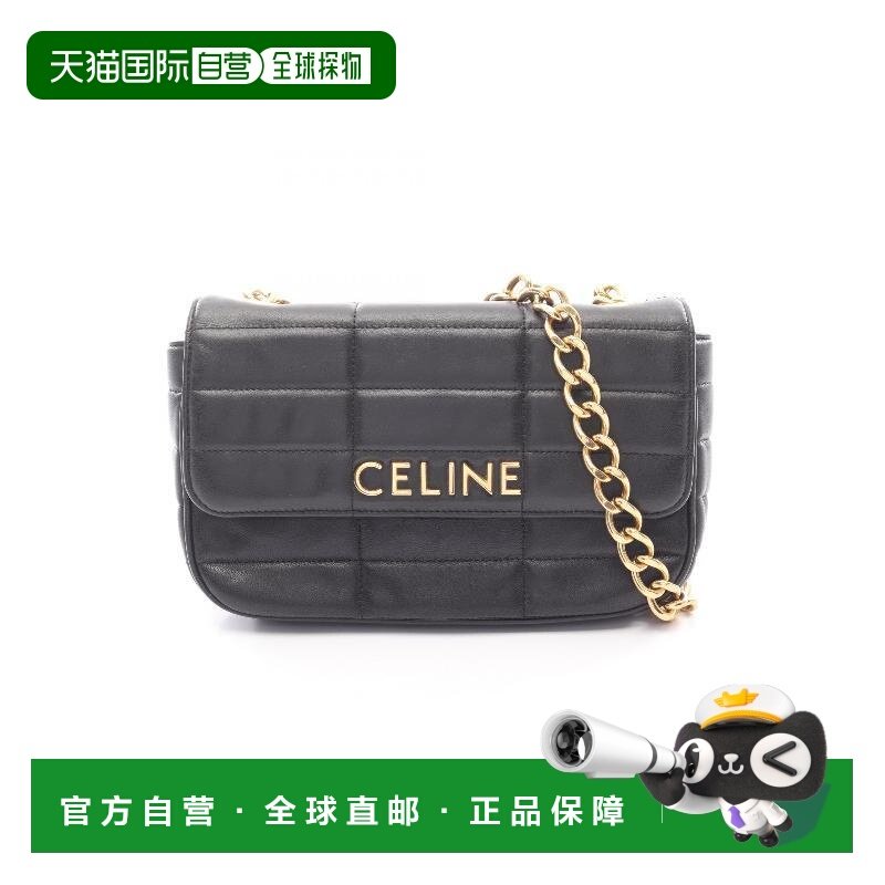 日本直邮中古Celine赛琳女包A级95新chain shoulder链条肩带牛皮,箱包皮具/热销女包/男包,通用款女包,淘宝优惠券,粉丝福利购,淘宝优惠卷