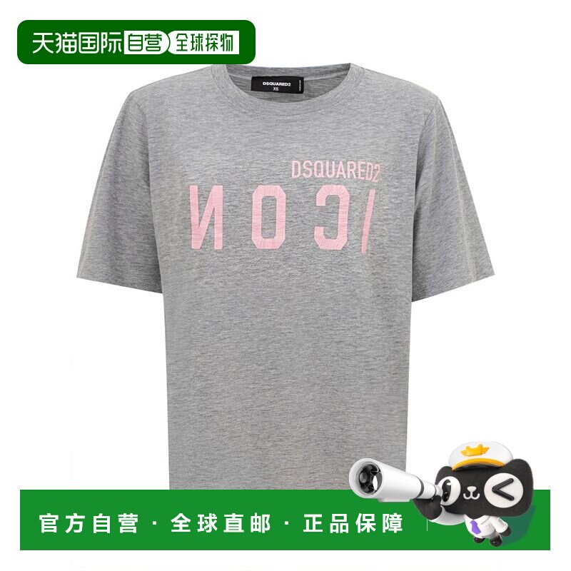 自营Dsquared2 Cotton Women's T-Shirt - gray 美国奥莱直发女装图片
