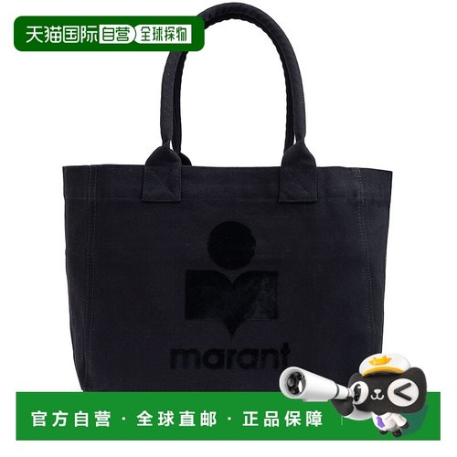 香港直邮ISABEL MARANT 女士斜挎包 PM0062FAA1X18M01BK SS2026