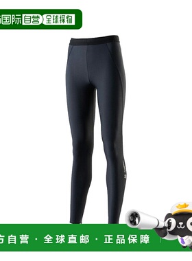日本直邮C3fit Kodenshi 保暖长紧身裤女士运动 紧身裤 GCW62351-