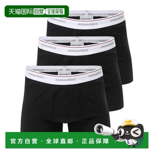 韩国直邮DSQUARED2 001 DCX310060