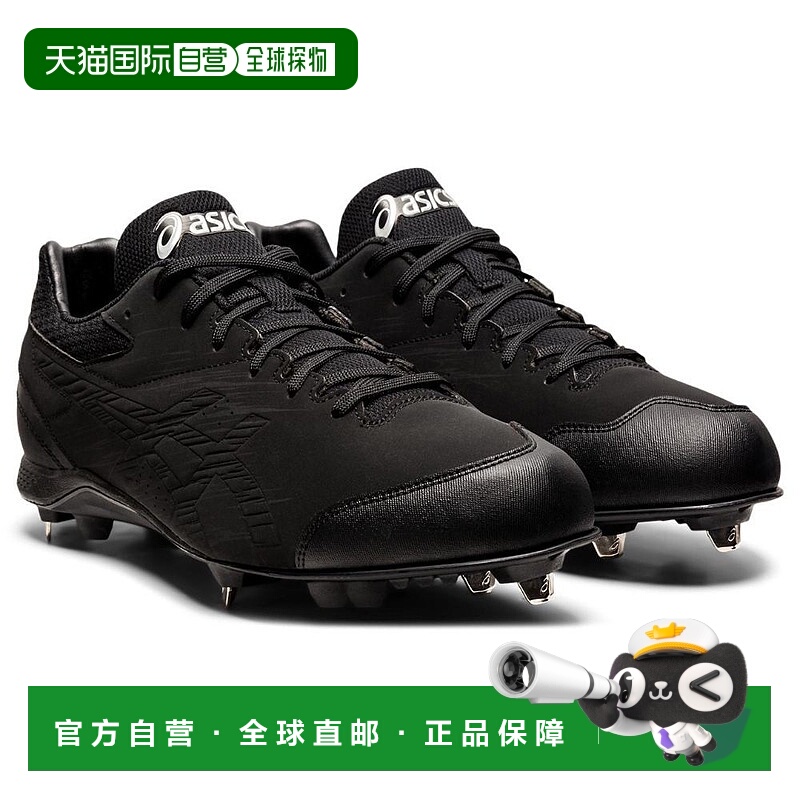 日潮跑腿asics亚瑟士 男款金属配件运动棒球鞋 黑色 1123A022.001