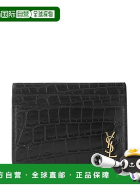 1h可退 香港直邮潮奢 Saint Laurent 圣罗兰 男士 压花卡夹 60760