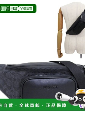 日本直邮Coach 男士黑色斜挎包适用于 Racer SM BB SIG (CBF77QBM