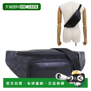 日本直邮Coach 男士黑色斜挎包适用于 Racer SM BB SIG (CBF77QBM