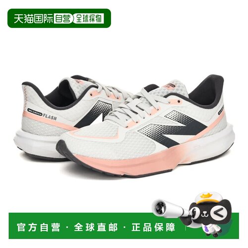 日本直邮New Balance 女士运动鞋 Dinasoft Flash WFLSH 4毫米 跑
