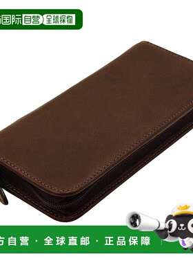 【日本直邮】Pilot百乐 Pensemble圆角拉链笔袋 PSPC01DBN 深棕色