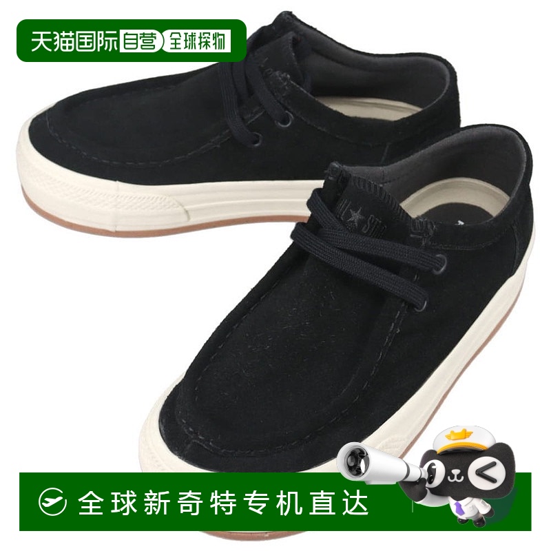 日本直邮Converse运动鞋匡威全明星 R边境星莫卡辛 OX黑色 1SE